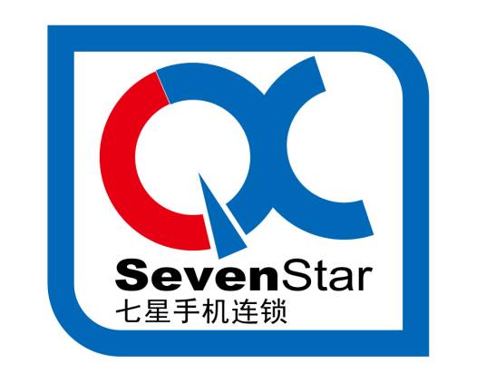 七星手机连锁