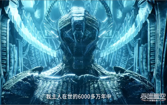 呼延博（东方科幻小说《吞噬星空》中的角色）