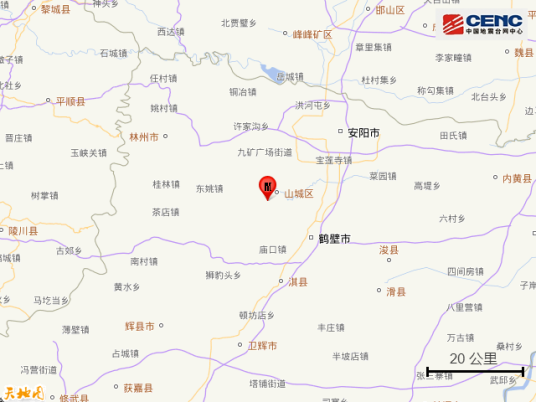 9·10鹤壁地震