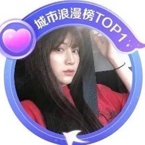 章鱼妹（自媒体创作者、歌手）