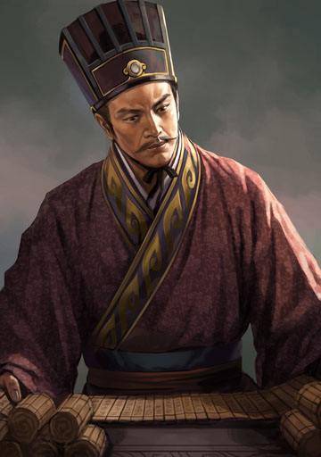 郭攸之（三国时期蜀汉官吏）