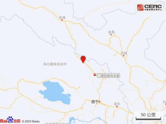 3·17门源地震