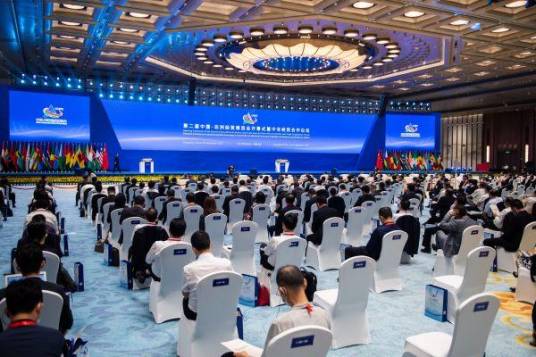 第二届中国-非洲经贸博览会