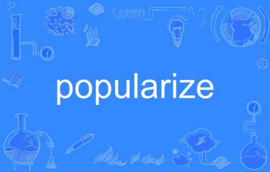 popularize