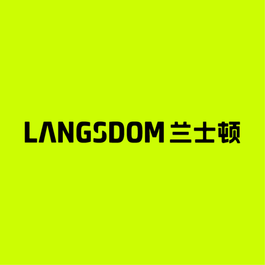LANGSDOM