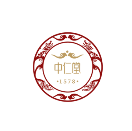 中仁堂
