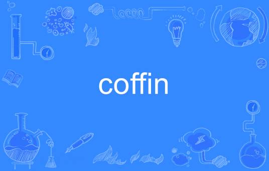 coffin