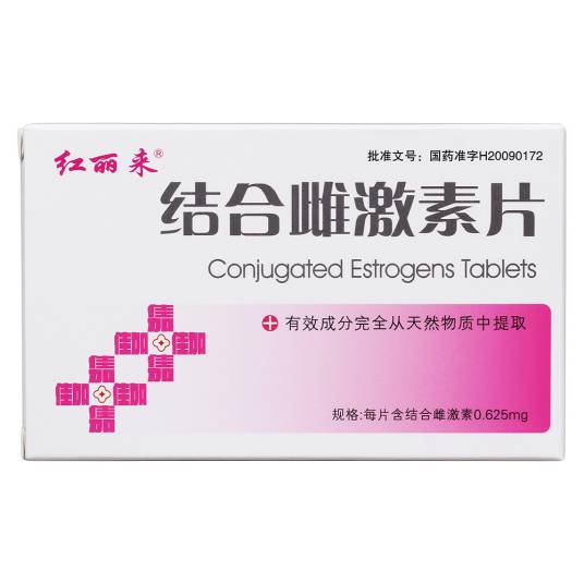 红丽来