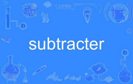 subtracter