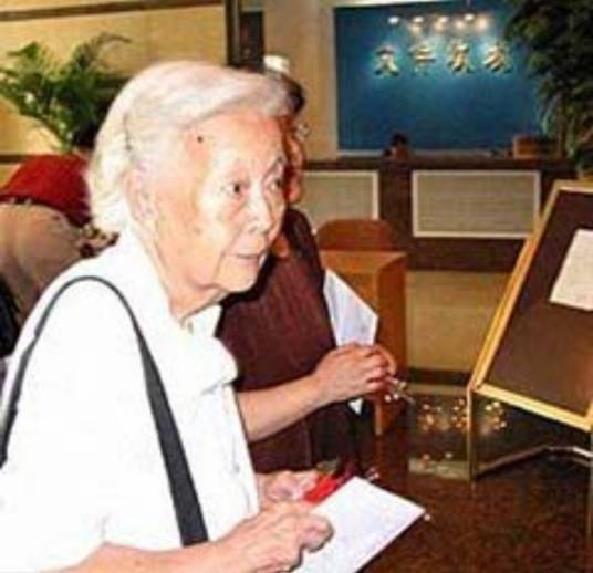 唐笙（新中国同声传译事业的开创者，著名翻译家，中国文学出版社副总编辑）