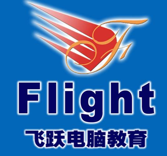 飞跃电脑教育