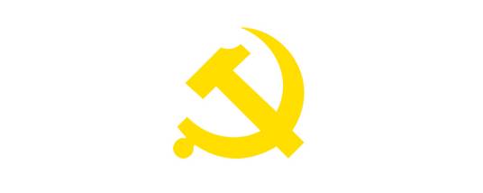 中共辽宁省委组织部