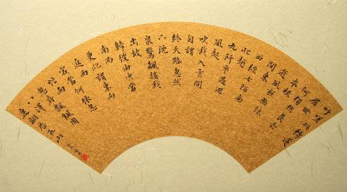 吁嗟篇