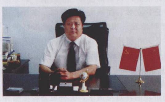 刘吉平（井陉县呈龙钙业有限公司法定代表人，井陉县微水村原村主任）