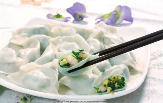 虾仁三鲜水饺