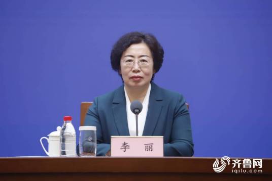 李丽（山东省济宁市人民政府副市长，曲阜市委书记）