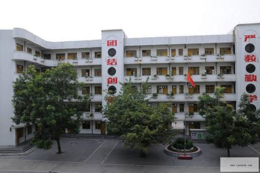 吴川市城建小学