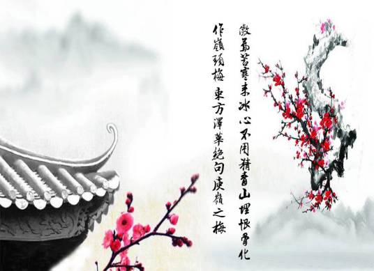 浣纱溪