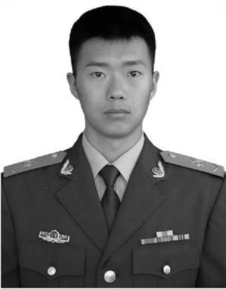 苗鉴