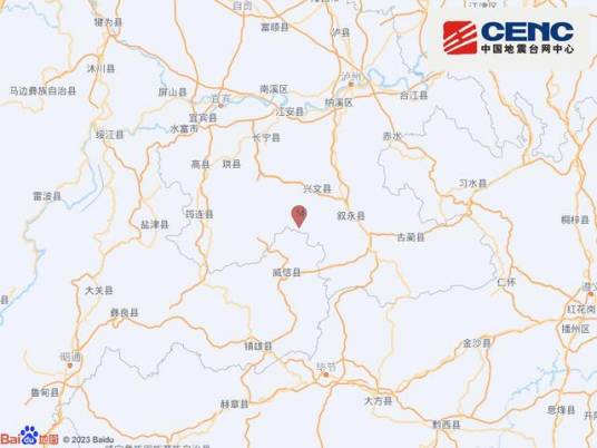 10·10兴文地震