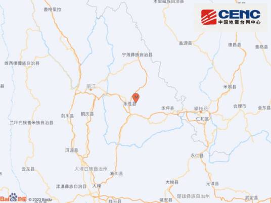 7·6永胜地震