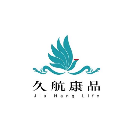 安徽久航康品商务服务有限公司